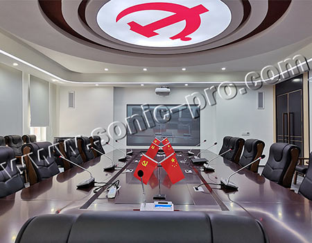 Party Member Conference Room of Nanchuan Longhua Vocational Middle School, Chongqing City