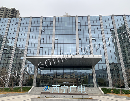 Sound reinforcement system for Qinghai Xining TV studio