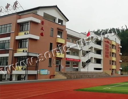 Lecture Hall of Hongjiang Middle School in Yichun, Jiangxi