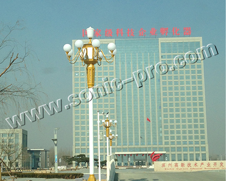Multi-function Hall of Binzhou High-tech Zone Urban Construction Group