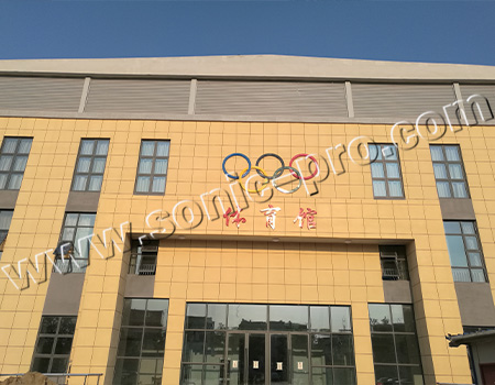 Jieshou Gymnasium, Jieshou City, Anhui Province