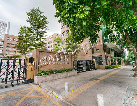Gymnasium of Shenzhen Foreign Languages School, Guangdong Province