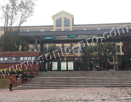 Outdoor playground of Rongchuang Campus of Yudong Second Primary School in Banan District, Chongqing City
