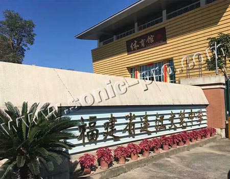 Gymnasium of Lianjiang Wenbi Middle School, Fuzhou City, Fujian Province