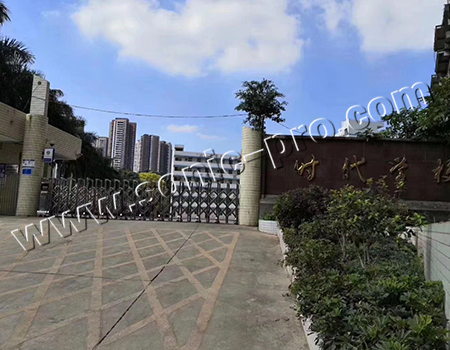 Concert Hall of Longgang Times School, Shenzhen City, Guangdong Province