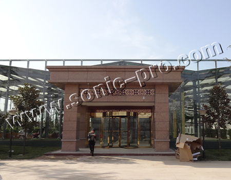 Xi'an Fenglin Ecological Hotel