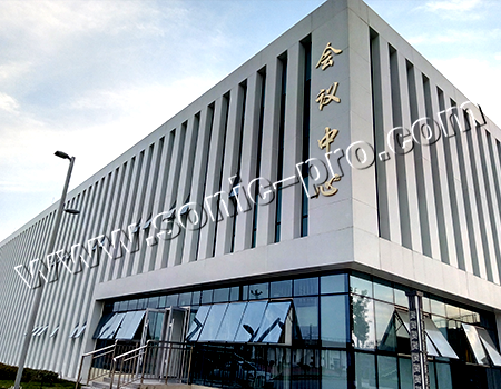 Ningxia Yinchuan Binhe New Area International Science and Education City Conference Center