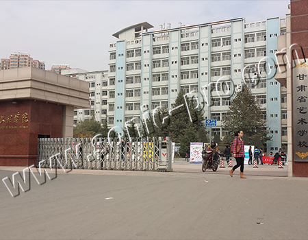 Multi-function Hall of the Art Academy of Lanzhou University of Arts and Sciences