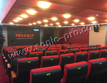 Red Theater of Theme Party Day Activity Center in Tai 'an City, Shandong Province