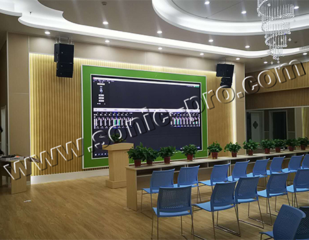 Report Hall of Jing 'an Chunhuili Kindergarten on Hefei Yaohai District Expressway
