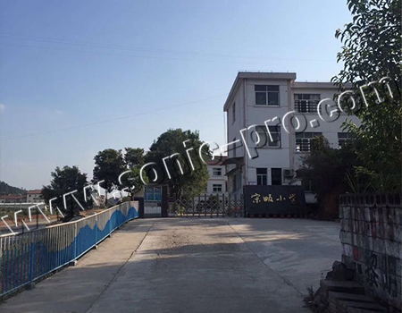 Lecture Hall of Songfan Central Primary School, Changshan County, Zhejiang Province