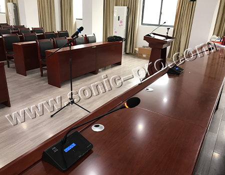 Conference Room of Forest Public Security Bureau of Zhuxi County, Shiyan, Hubei Province
