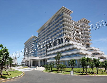 Report Office of Hainan Province Government