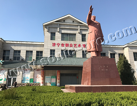 Mass Art Museum of Jining City, Shandong Province: lecture hall, rehearsal room, conference room
