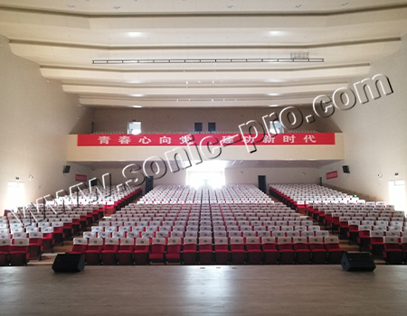 Auditorium of Foreign Language School in Nanchang City, Jiangxi Province