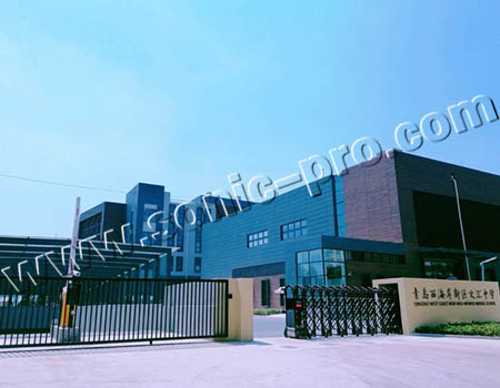 Lecture Hall of Wenhui Middle School, West Coast, Qingdao, Shandong Province