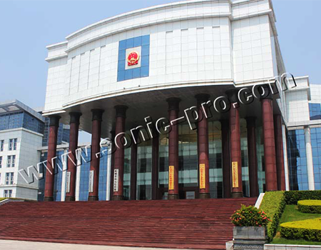 Auditorium and Conference Room of the Municipal Government of Fangchenggang, Guangxi