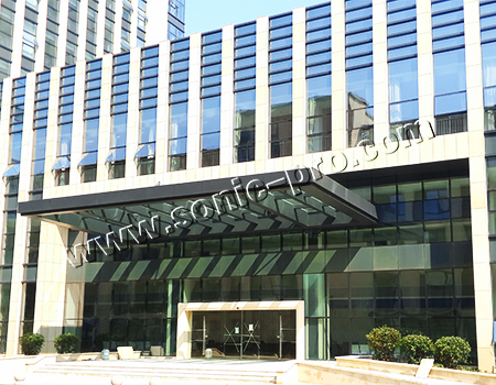 Multi-function Hall and Conference Room of the National Testing, Testing and Scientific Research Base of Shaoxing City, Zhejiang Province