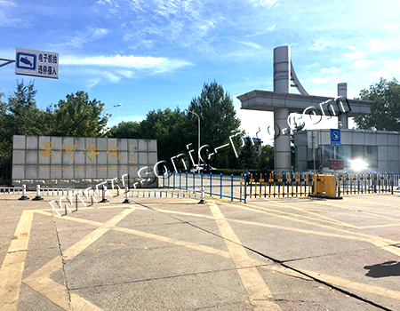 Auditorium of Mingde Building, Heihe University, Heilongjiang Province