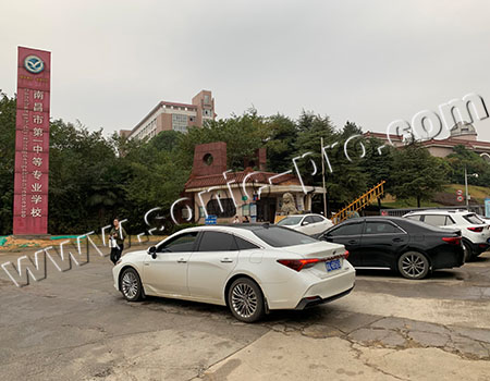 Auditorium of No. 1 Secondary Vocational School in Nanchang City, Jiangxi Province