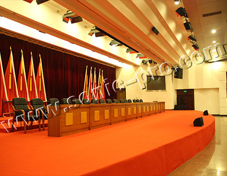 Multi-functional Report Hall of Jimei District Government of Xiamen City, Fujian Province