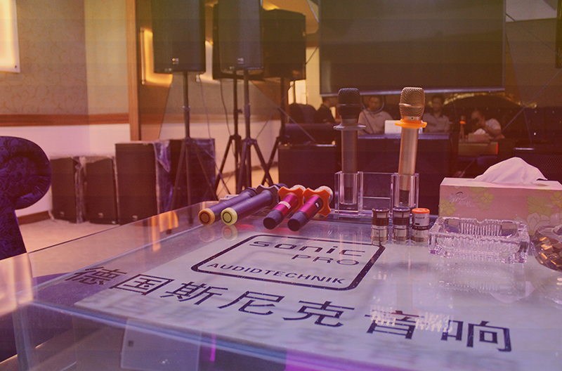 2010Nian Jingxiong Technology officially represents the brand