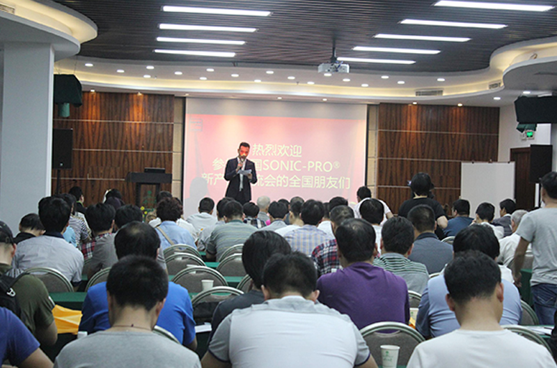 2015annual SONIC PRO(Snik) Audio New Products and Technology Application Exchange Conference concluded successfully