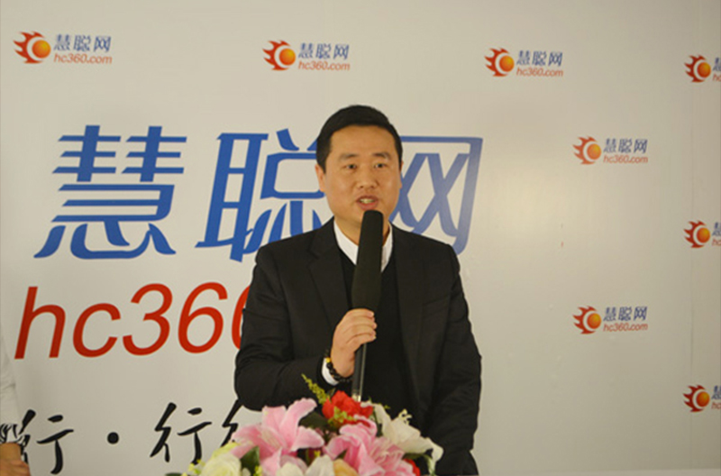 Jingxiong Technology: Increase product innovation Interview with top ten brands of HC directly on the market demand