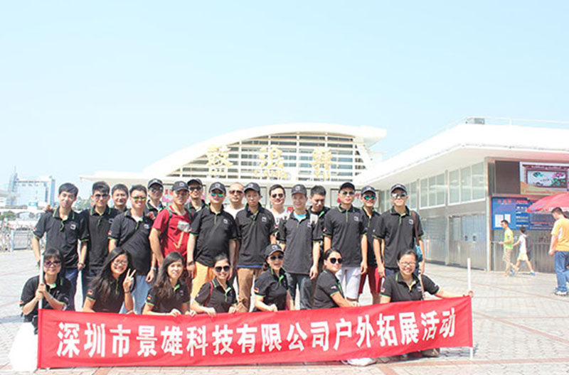 Jing Xiong Travel Report Happy Journey to Xiamen