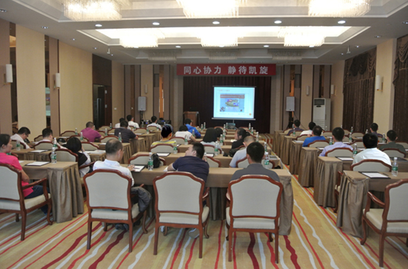 SONIC PROAudio Changchun Station Product Recommendation Conference was grandly held