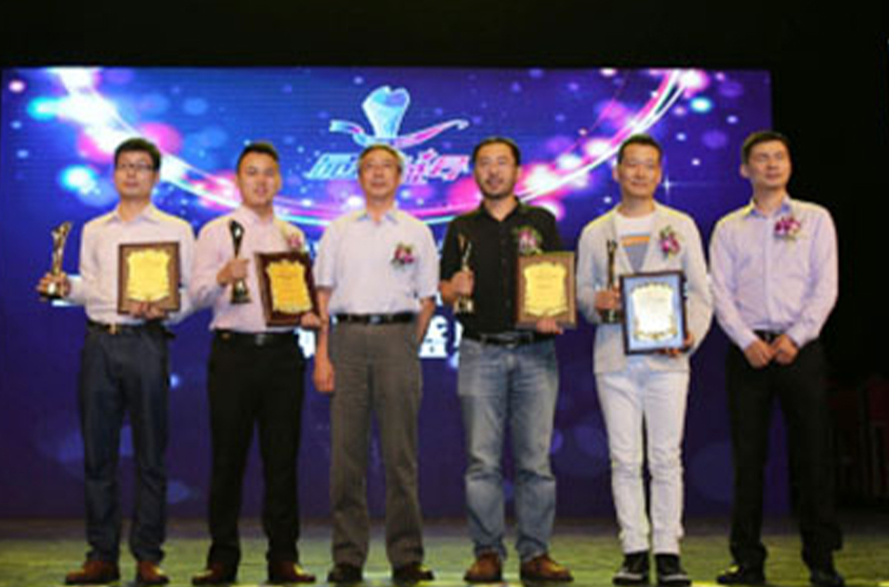 Top Ten Brand Summit Event Outstanding companies in the field of performing arts equipment gathered together