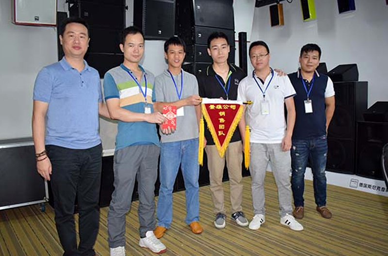 Held by Jingxiong Company2016Annual and semi-annual summary and commendation meeting