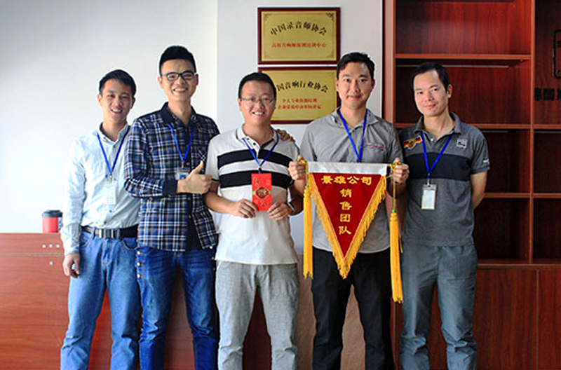 Held by Jingxiong Company2016Summary and commendation meeting for the third quarter of 2009