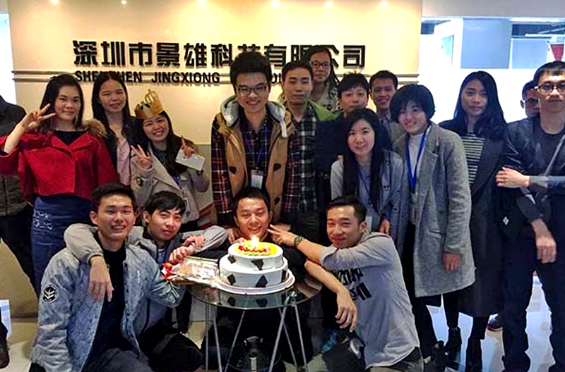 Thank you for Christmas Eve, warm birthday party2016Report on New Year's Jingxiong's corporate Christmas dinner and birthday party