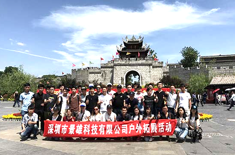 Four-day tour of Jingxiong Enterprise Huangguoshu in Guizhou and Qianhu Miao Village in Xijiang River