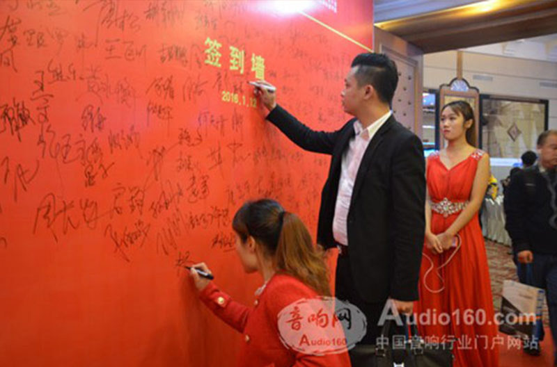 Warm congratulations to our company on winning2015Top Ten Outstanding Professional Audio Brand Awards of the Year