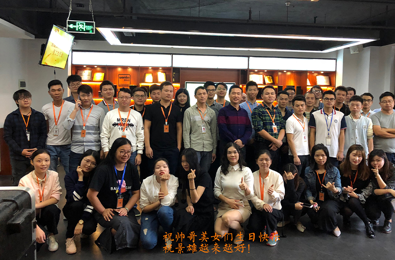 Special blessings to the special ones of you-----Jingxiong Enterprise Fourth Quarter Birthday Party