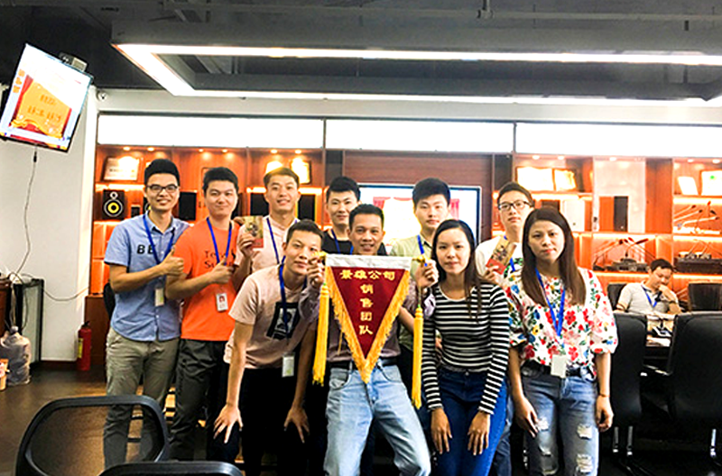 The waves behind the Yangtze River push the waves ahead, and each wave is stronger than the other2017Annual Jingxiong Enterprise Third Quarter Commendation Conference