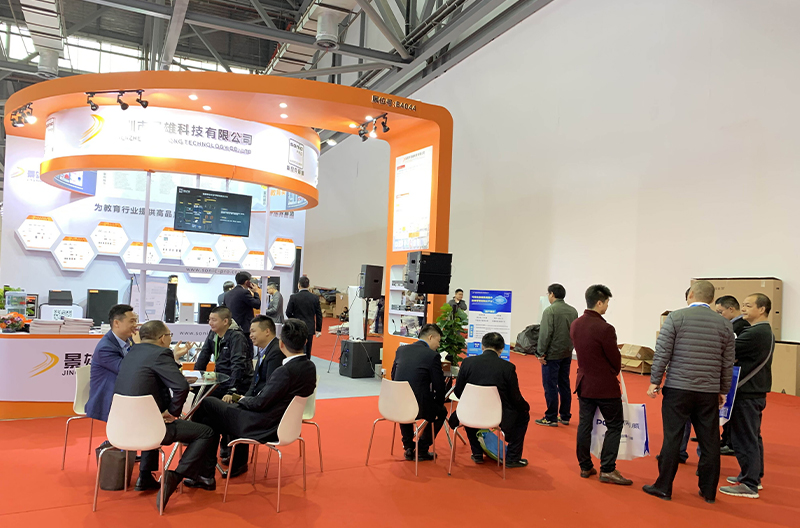 SONIC PROsound---the75The China Educational Equipment Exhibition concluded successfully