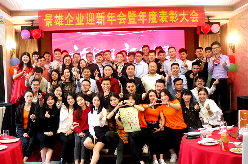 2020,Use the most confident attitude to walk out of the most beautiful years!