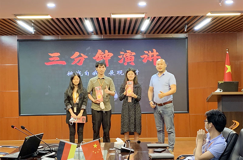 The Jingxiong Cup Speech Contest has begun