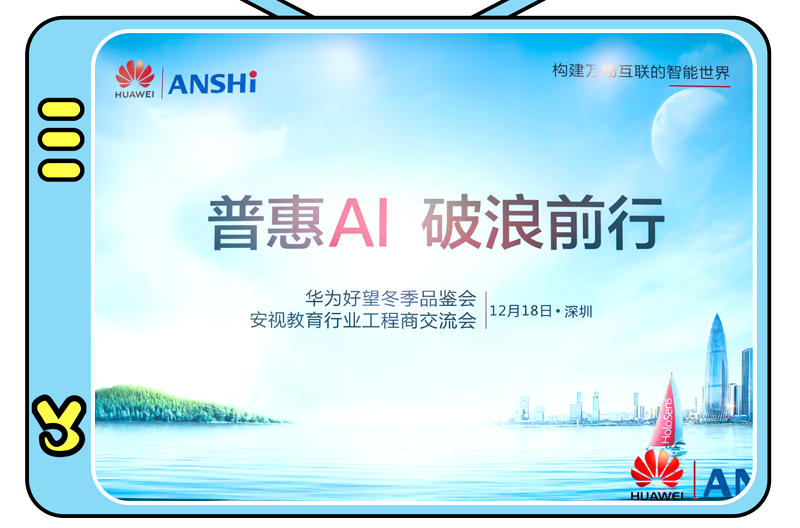 Snike Audio has been unanimously recognized by all parties!