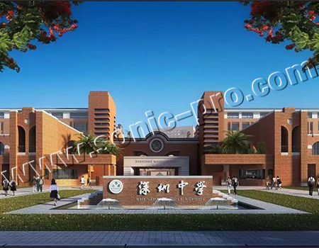 Shenzhen Middle School Nigang Campus Library Case Sharing