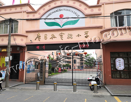 Yashi Theater, Experimental Primary School, Guangchang County, Fuzhou City, Jiangxi Province