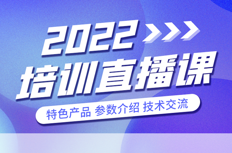 What is nanny service? Let's take a look!