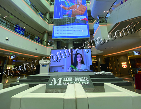 The Macalline Commercial Performance Site in Rizhao, Shandong Province