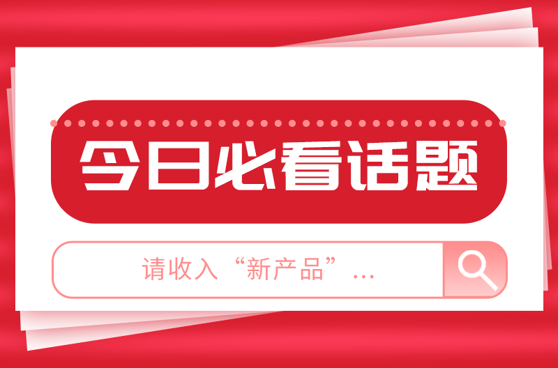 High-power sound column combination Adhere to continuous innovation and create new products