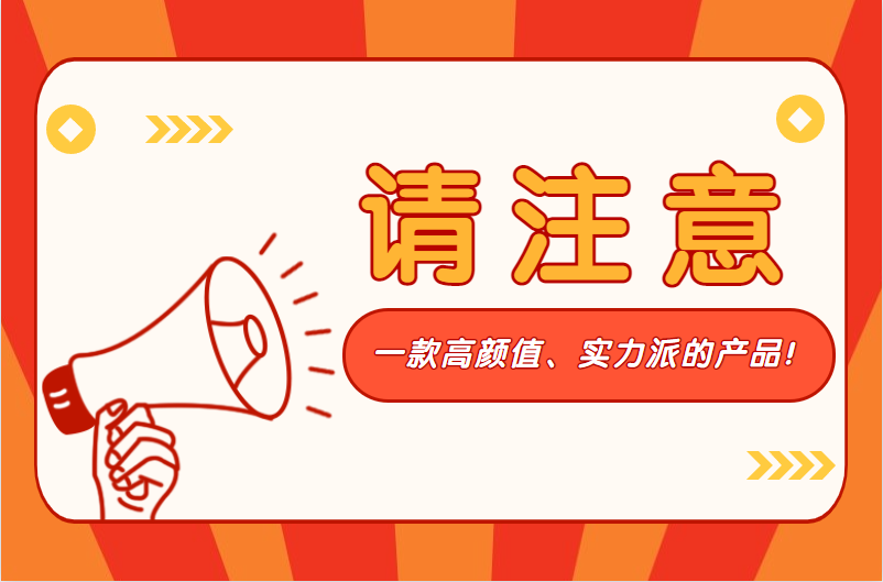 Beauty and strength coexistDHseries amplifiers