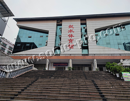 Gymnasium of Pengshui Miao and Tujia Autonomous County, Chongqing City