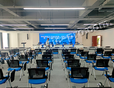 Conference Room of Luoyang International Exhibition Center Asset Management Co., Ltd.